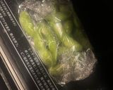 🌟[簡単 定番] 切り干し大根の煮物作り方4写真