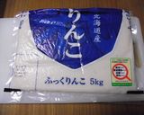 おろし餅＆搗きたてお餅の保存法作り方7写真