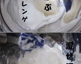 料亭の味！！レンジで簡単☆かぶら蒸し作り方4写真
