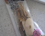 丸鶏で簡単サムゲタン作り方3写真
