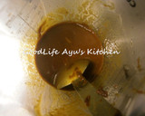 牡蠣とほうれん草の味噌仕立て作り方10写真