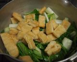 菜っ葉とお揚げの炊いたん作り方3写真