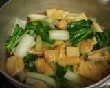 菜っ葉とお揚げの炊いたん作り方4写真