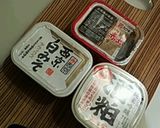 粕汁(赤味噌入り)作り方1写真