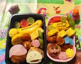 お弁当に☆簡単メッセージバナナ作り方2写真