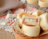 ストロベリークリームチーズパン作り方22写真