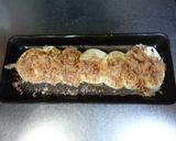 キムチ奴作り方3写真