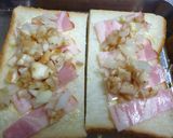 椎茸の軸×ベーコンのカレー風味トースト作り方2写真