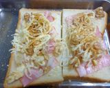 椎茸の軸×ベーコンのカレー風味トースト作り方3写真