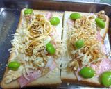 椎茸の軸×ベーコンのカレー風味トースト作り方4写真