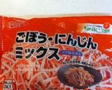 簡単☆鮭の炊き込みご飯作り方2写真