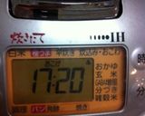 簡単☆鮭の炊き込みご飯作り方4写真