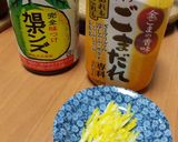 我が家の白菜&豚バラ肉のミルフィーユ鍋作り方11写真