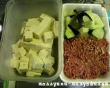 ■こく旨！ひき肉と茄子のごま豆腐煮■作り方1写真