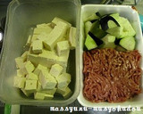 ■こく旨！ひき肉と茄子のごま豆腐煮■作り方1写真