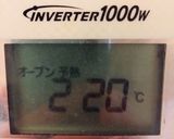 かぼちゃのミニベーグル作り方22写真