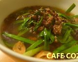 正麺で名古屋名物？台湾ラーメン作り方8写真