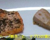 超簡単♪鶏のささ身の酒蒸し作り方7写真
