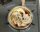 つゆだく柚子胡椒★オニオンチーズ丼作り方1写真