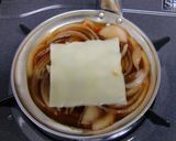 つゆだく柚子胡椒★オニオンチーズ丼作り方3写真