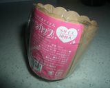 チョコっとフォンダン♪作り方8写真