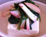 豆腐inかまぼこ炒め作り方2写真