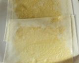 包丁いらず★ミートローフのパイつつみ焼き作り方5写真