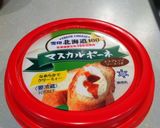 おもてなしに簡単栗のディップ作り方4写真