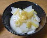 白い♡ゆず味噌作り方7写真