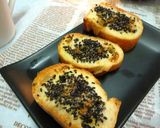 胡麻＋生姜＋ちょい塩の甘いトースト作り方3写真