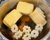 豚肉の昆布出汁の煮物⭐︎甘めのおでん風作り方4写真
