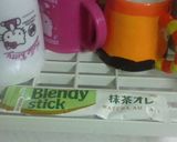 抹茶ミルク作り方1写真