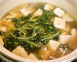京風✿豆腐としめじの和風あんかけ作り方6写真