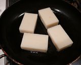 ピリ辛！美味しいお餅の食べ方！作り方2写真