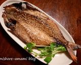 魚のみりん干し作り方9写真