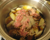 里芋とひき肉のとろーり煮物♪作り方3写真
