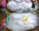 お手軽な☸クリスマスシュトレン☸作り方14写真
