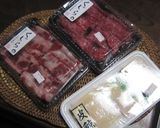 すき焼き風ハリハリ鍋作り方1写真