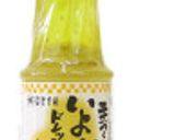 さっぱりトマト丼作り方5写真