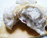 全粒粉入り*ドライフルーツnoくるみパン作り方7写真