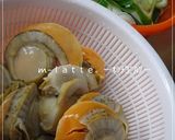 葱とホタテのグラタン。作り方1写真