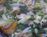葱とホタテのグラタン。作り方3写真