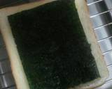 海苔チーズトースト 不思議な味わい作り方2写真