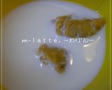 葱とホタテのグラタン。作り方5写真