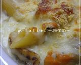葱とホタテのグラタン。作り方8写真