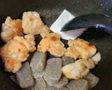 簡単♪コチュマヨチキン&蒟蒻で今夜の夕食作り方2写真