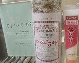 ★洋風塩焼き★　ワラサのマリネグリル作り方1写真