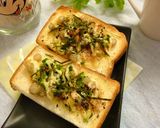 葱×牛蒡の和風トースト　生姜風味作り方5写真