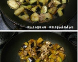 ■少ない豚肉でも旨い！豚と茄子の生姜焼き作り方3写真