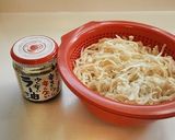 食べるラー油でちょい辛切干大根作り方1写真